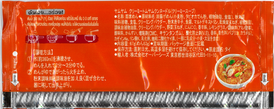 フォト