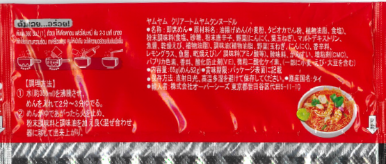 フォト