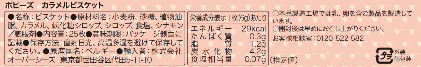 フォト