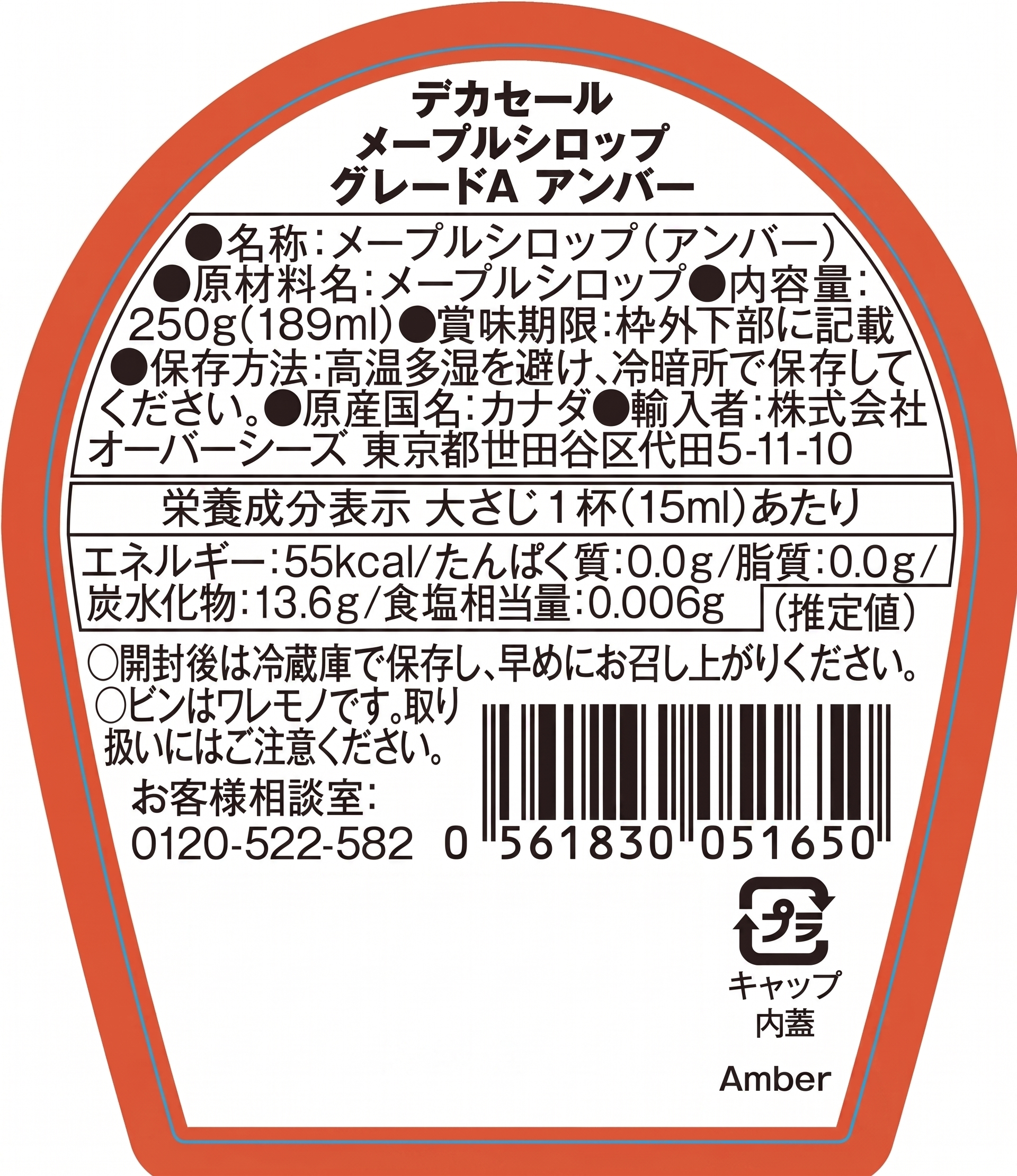 フォト