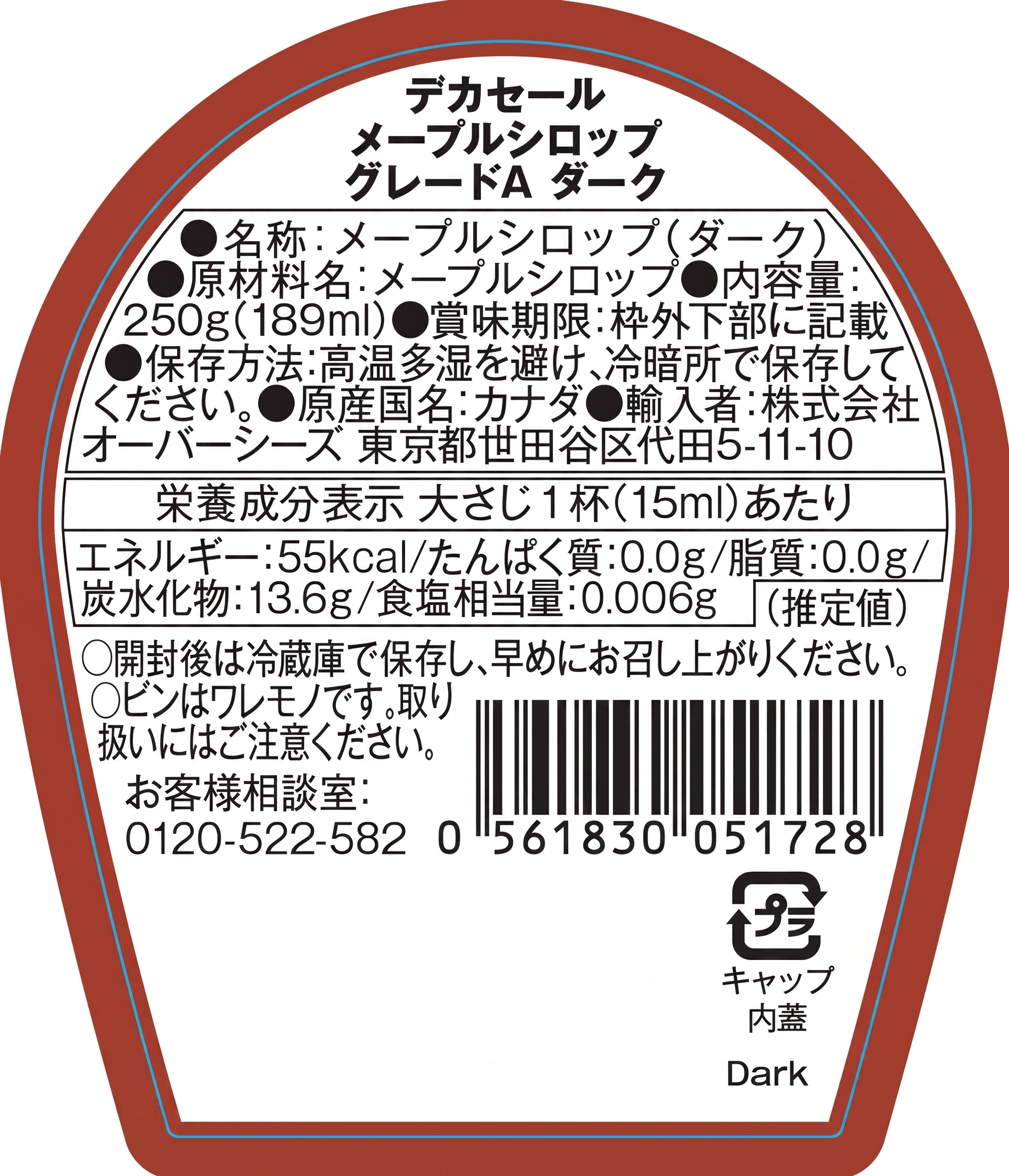 フォト