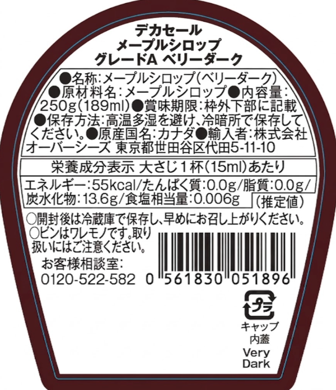 フォト