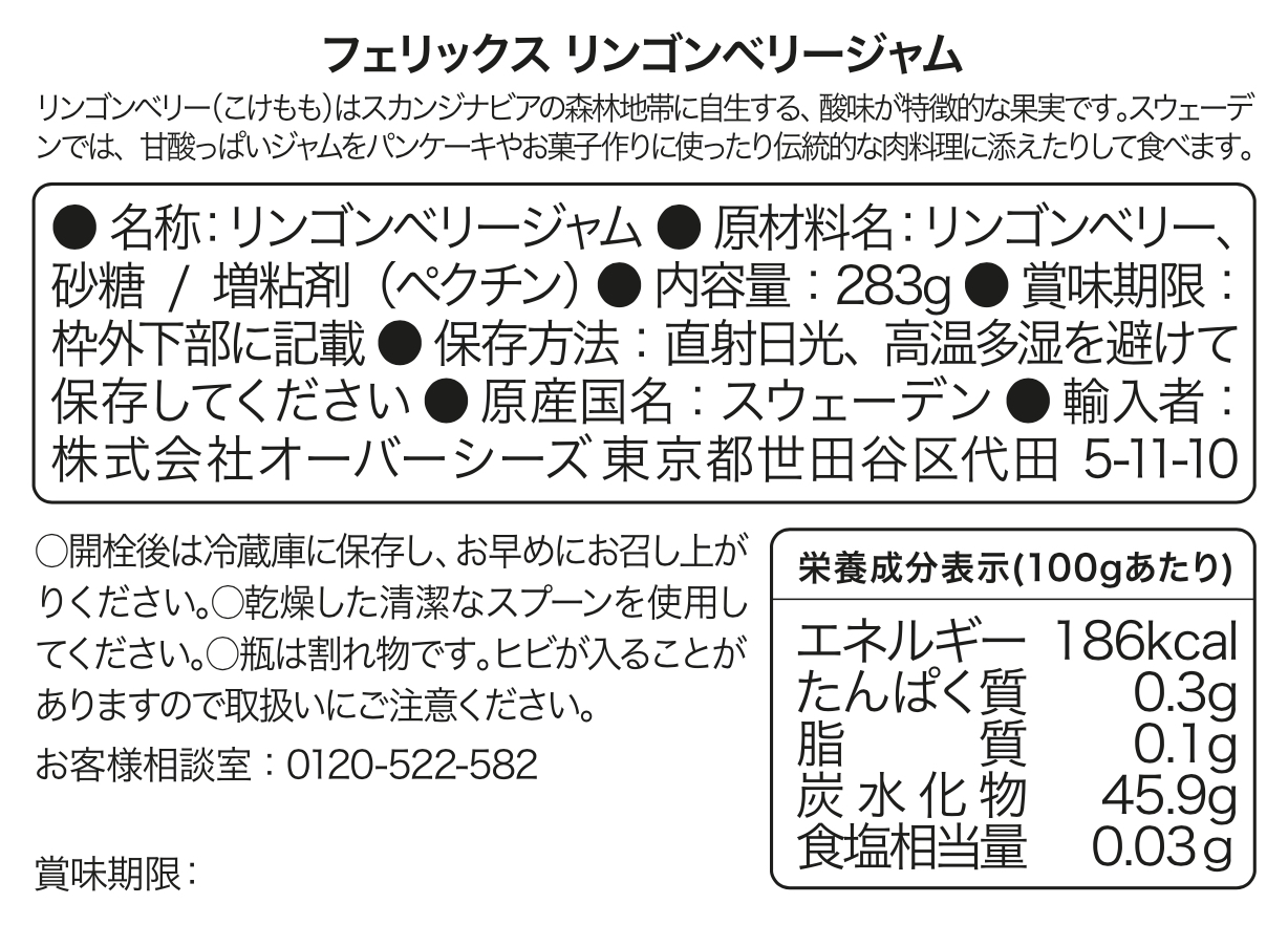 フォト