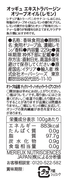 フォト