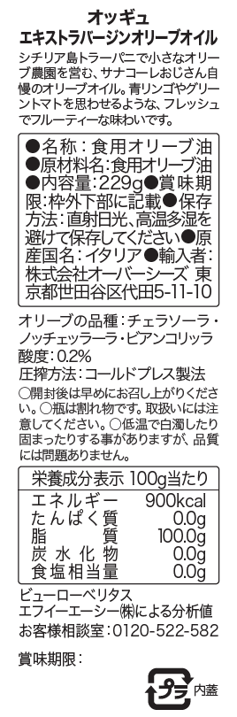 フォト