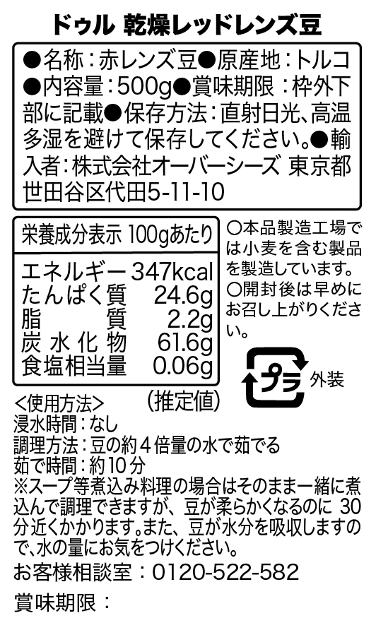 フォト